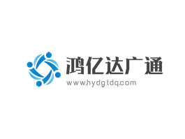 青島鴻億達(dá)廣通電氣成套設(shè)備有限公司
