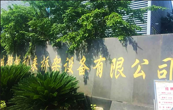 未標(biāo)題-1.jpg